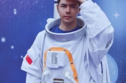 赤峰星辰海洋公園電話號碼查詢