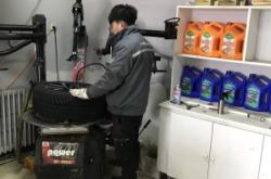 赤峰橋北輪胎店電話號碼查詢