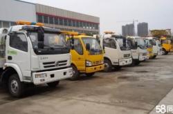 赤峰清障車維修電話號碼是多少