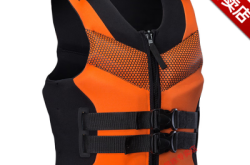 赤峰成人救生衣廠家電話號(hào)碼