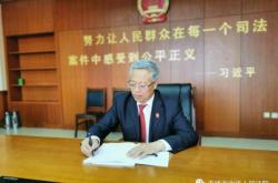 赤峰永業(yè)法諾緹酒店電話號(hào)碼