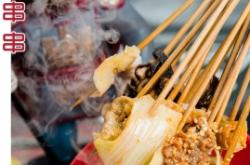 赤峰鼎鮮火鍋店地址電話號碼