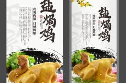 赤峰粵菜館設(shè)計(jì)廠家電話(huà)號(hào)碼