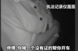 赤峰酒駕代駕電話號(hào)碼查詢