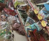 赤峰紅錦食品廠電話地址查詢