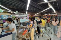 赤峰盈瑩超市福潤園電話號碼