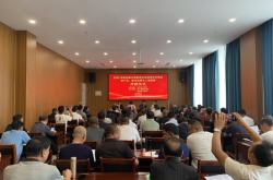 赤峰市平捷物流電話號碼