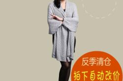 赤峰收羊毛廠家電話號碼多少