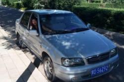 赤峰市二手汽車電話號(hào)碼