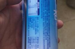 赤峰杏仁乳飲料廠家電話號碼