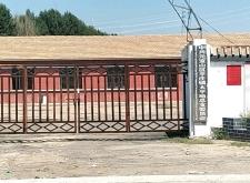 赤峰平莊賣白酒電話號(hào)碼是多少