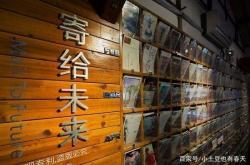 赤峰市拾光書店地址電話號(hào)碼