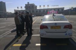 赤峰市金安駕校電話號碼查詢