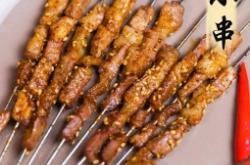 赤峰小樹林燒烤店電話號(hào)碼