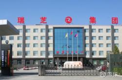 赤峰汽車塑料廠招聘電話號碼