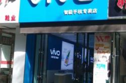 體育用品赤峰專賣店電話號(hào)碼