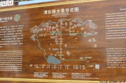 赤峰至唐山大客隨車電話號(hào)碼