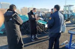 赤峰市督查隊(duì)電話號碼是多少