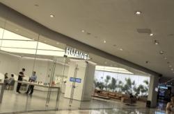 赤峰市華為售后服務中心