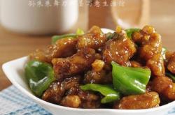 赤峰焦溜肉段外賣店電話號碼