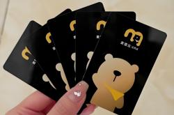 哪里有賣不記名的電話卡