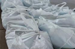 赤峰冷棚棚膜廠家電話號碼