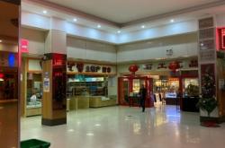 赤峰林東大眾洗浴電話地址查詢