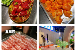 赤峰二人燒烤地址電話(huà)查詢(xún)號(hào)碼