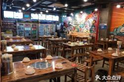 赤峰市阿凡提烤吧電話地址查詢(xún)