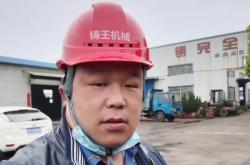 赤峰賣火爐子電話號(hào)碼多少號(hào)