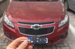 赤峰物資小區(qū)檢車電話是多少啊