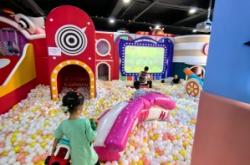 赤峰橋北蹦樂蹦床電話地址查詢