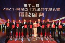 赤峰天奇檢測站電話號碼是多少