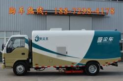 赤峰牛仔批發(fā)電話號碼多少號