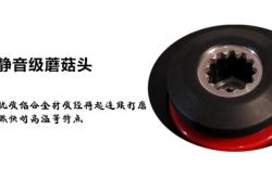 赤峰打磨屏幕廠家電話號碼查詢