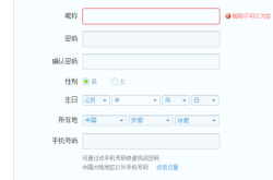 赤峰暖通協(xié)會(huì)電話號碼多少號