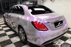 赤峰維多利手機貼膜店電話號碼