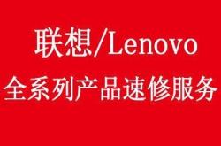 赤峰馳瑞售后服務(wù)電話查詢地址