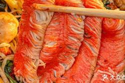 赤峰包子餡料批發(fā)電話地址查詢