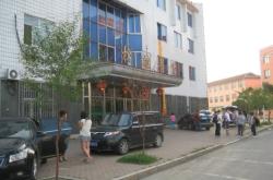 赤峰路馳汽修電話號碼查詢是多少