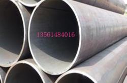 赤峰無縫管工廠電話號碼查詢