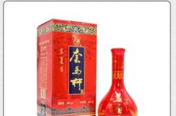 赤峰批發(fā)白酒瓶電話號碼查詢