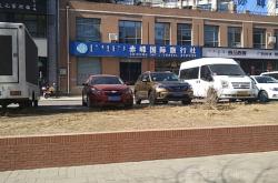 赤峰餐館團(tuán)購(gòu)電話號(hào)碼多少號(hào)