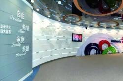 赤峰東昊客運(yùn)公司電話地址查詢