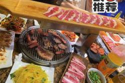 赤峰園林路麻辣燙電話地址查詢