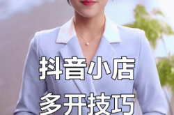 赤峰女木子簡(jiǎn)裝店電話號(hào)碼多少