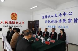 赤峰法院銀行卡號查詢電話號碼