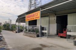 赤峰韭花加工廠電話地址查詢