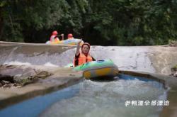 赤峰玻璃水滑梯電話號(hào)碼查詢