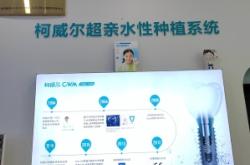 赤峰永業(yè)附近洗牙店電話號碼